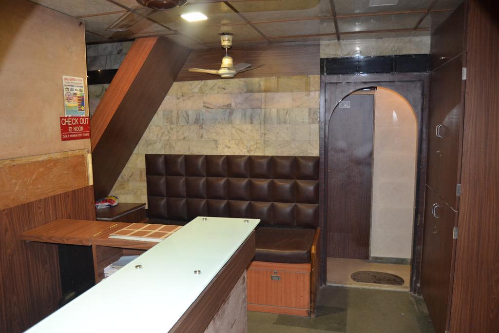 Zahra Guest House Bombay Extérieur photo